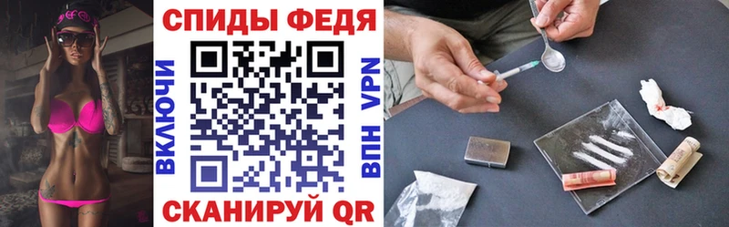 MEGA tor  Борисоглебск  Amphetamine 97% 