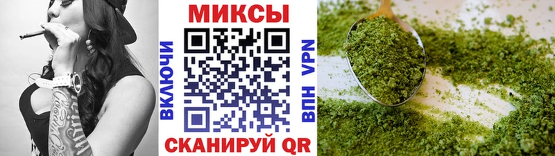 БУТИРАТ бутик Борисоглебск