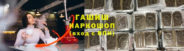 скорость Алексин