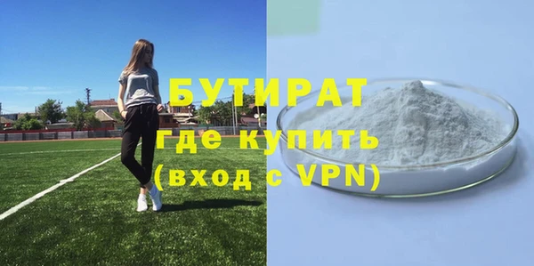 гидропоника Алзамай