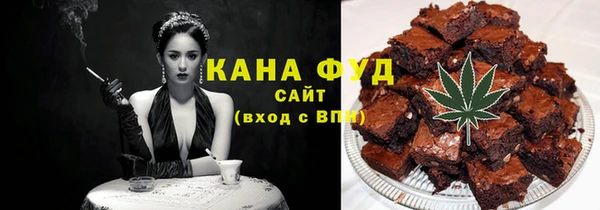 гидропоника Алзамай