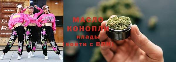 гидропоника Алзамай