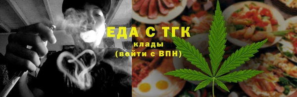 скорость Алексин