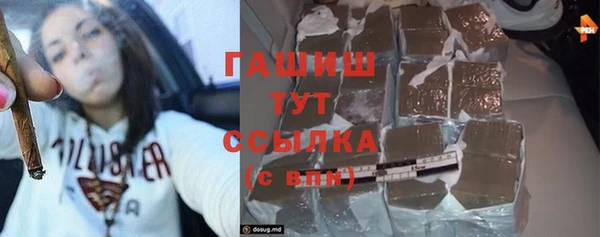 скорость Алексин