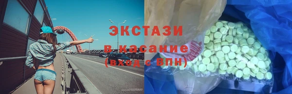 скорость Алексин