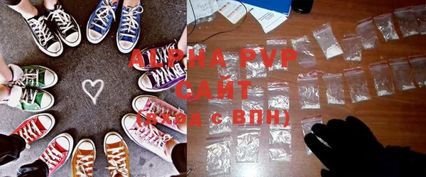 скорость Алексин