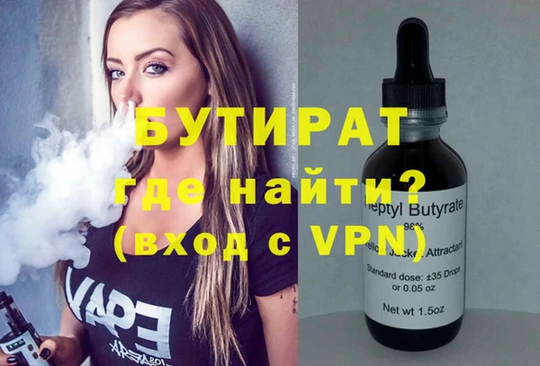 гидропоника Алзамай