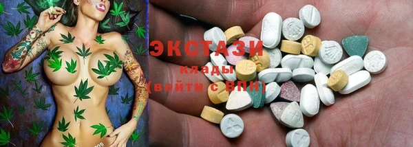 скорость Алексин