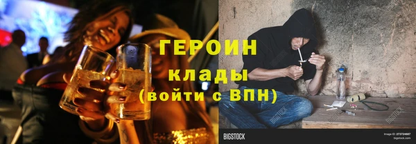 гидропоника Алзамай