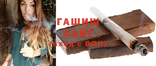 гидропоника Алзамай