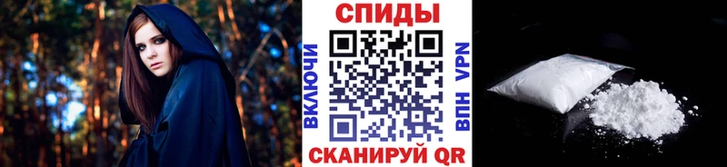 МЕТАМФЕТАМИН витя  МЕГА сайт  Борисоглебск  закладки 